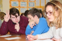 работа в группах5.jpg